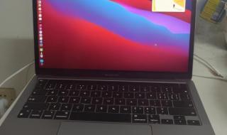 macbookpro怎么设置4k显示器